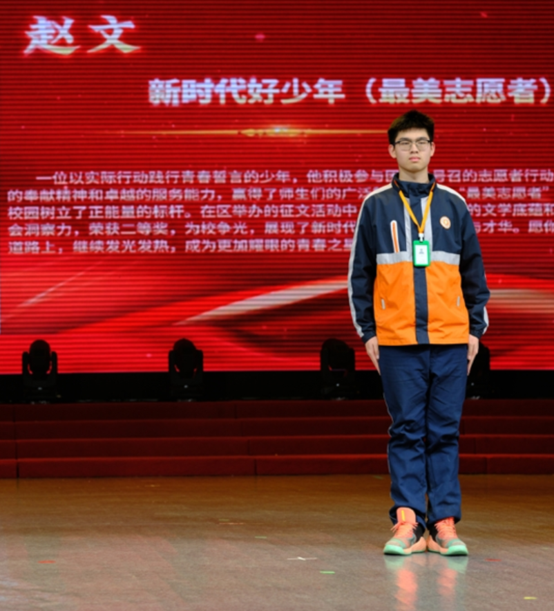 142825.png 640 (6).png