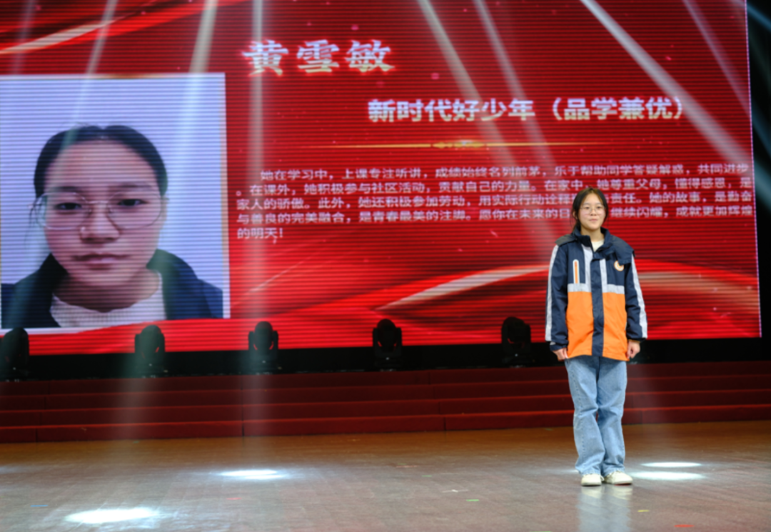 142837.png 640 (7).png