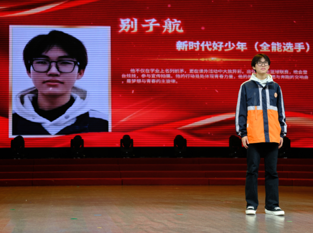 142855.png 640 (8).png