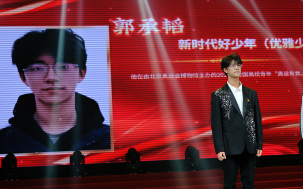 142909.png 640 (9).png