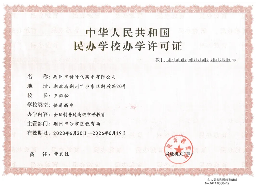 144852.jpg 640.webp (2).jpg